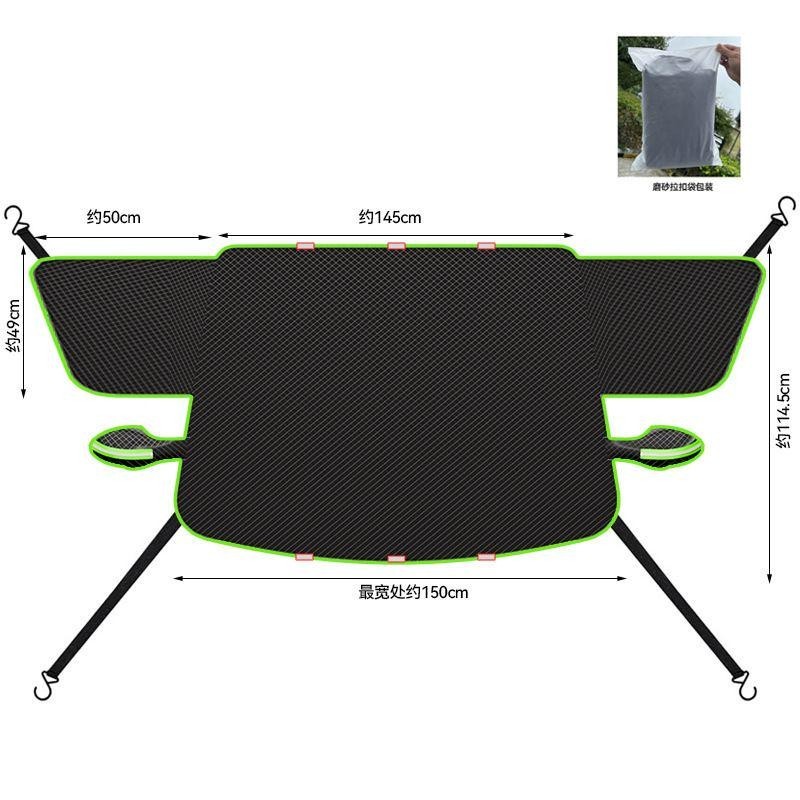 Universal Magnetic Windshield Snow Cover for Car, Ice Protector(Large)﻿﻿