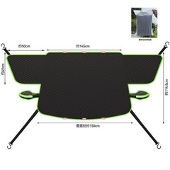 Universal Magnetic Windshield Snow Cover for Car, Ice Protector(Large)﻿﻿