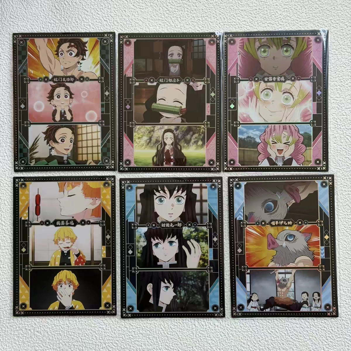 Demon Slayer Film Card Blind Pack Single / Box of 6 Random Photo Cards gallery