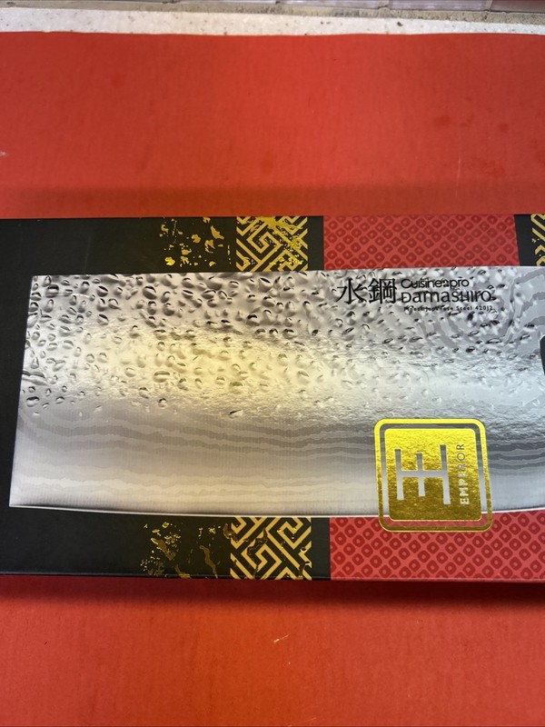 Cuisine::pro DAMASHIRO EMPEROR Chef’s Knife Cleaver 17 CM 6.5" gallery