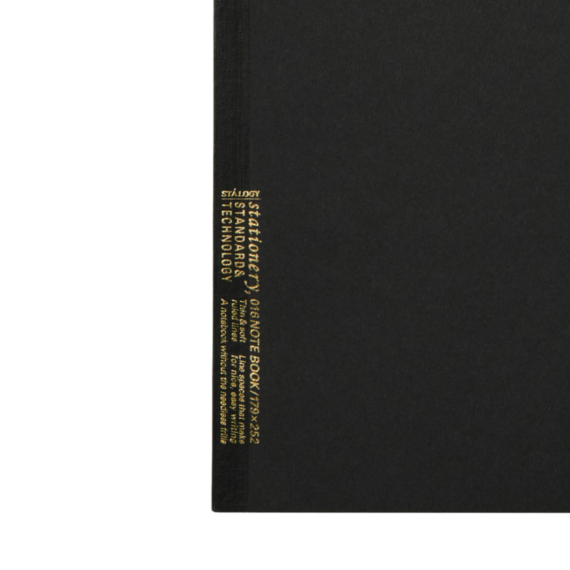 Stalogy Standard Lined Notebook: 7 in. x 10 in. (Black) *32 sheets gallery