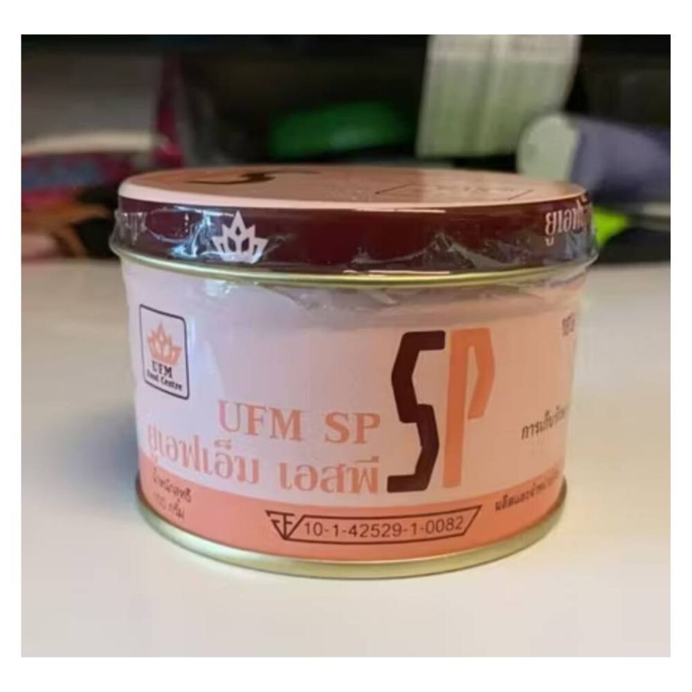 3xSP UFM Emulsifying Food Additive Agent For Sponge Cake Bakery Ingredient 100g gallery