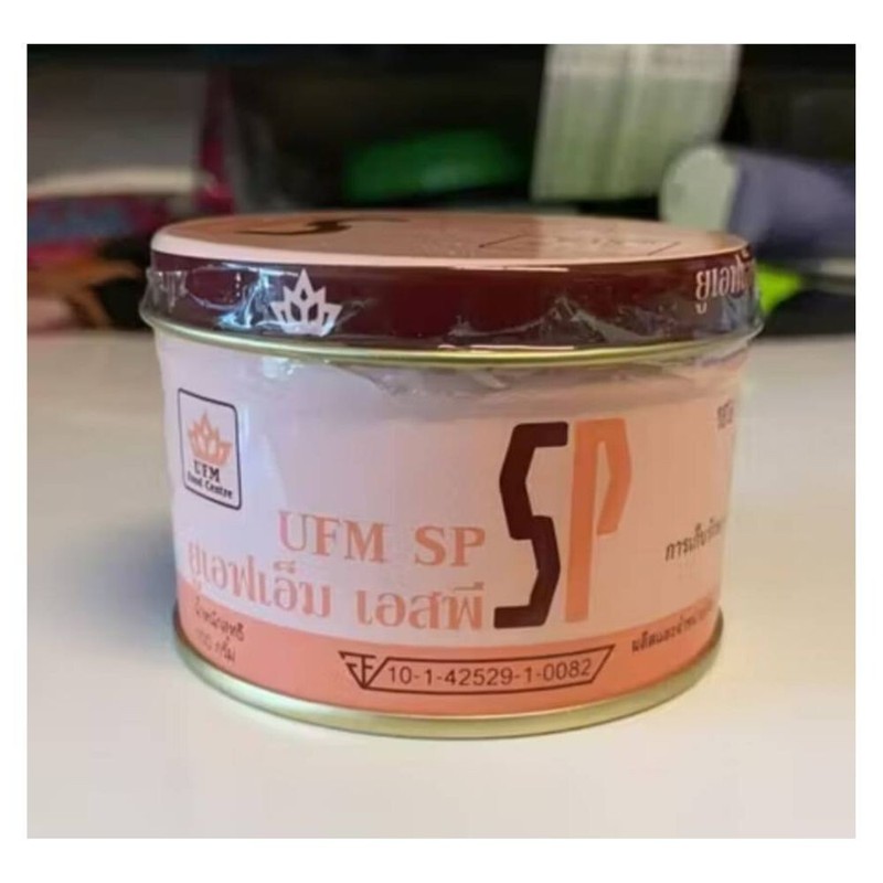 3xSP UFM Emulsifying Food Additive Agent For Sponge Cake Bakery Ingredient 100g gallery