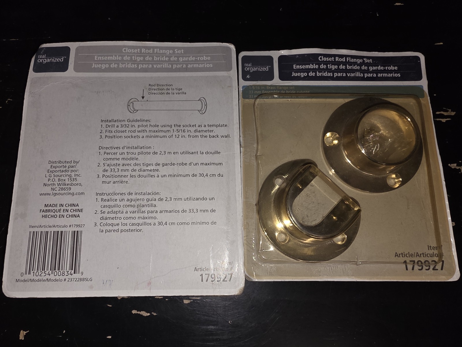 2 Packs - Polished Brass Closet Rod Flange Holder Socket Set 1-5/16" Pole Tubing gallery