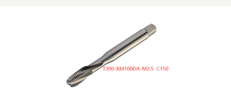 ORIGINAL USER TOOLS 3PCS T300-XM100DA-M2.5 C150 gallery