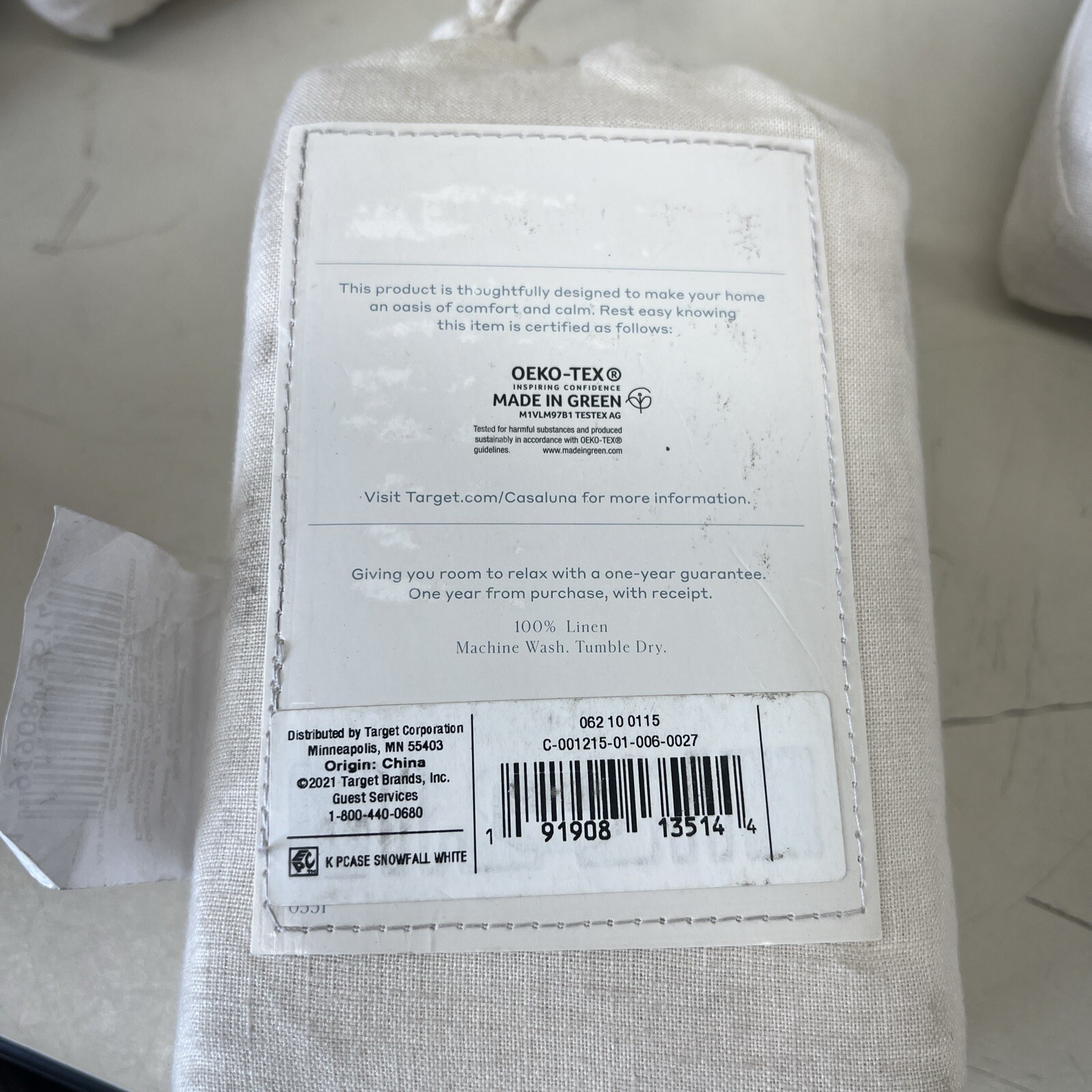 100% Washed Linen Solid Pillowcase Set - Casaluna Color Natural gallery
