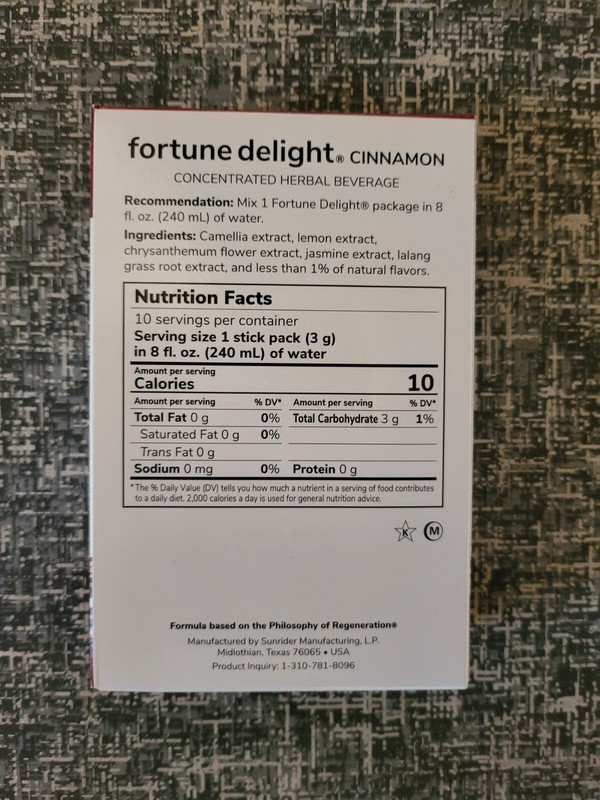10 stick pack Fortune Delight gallery