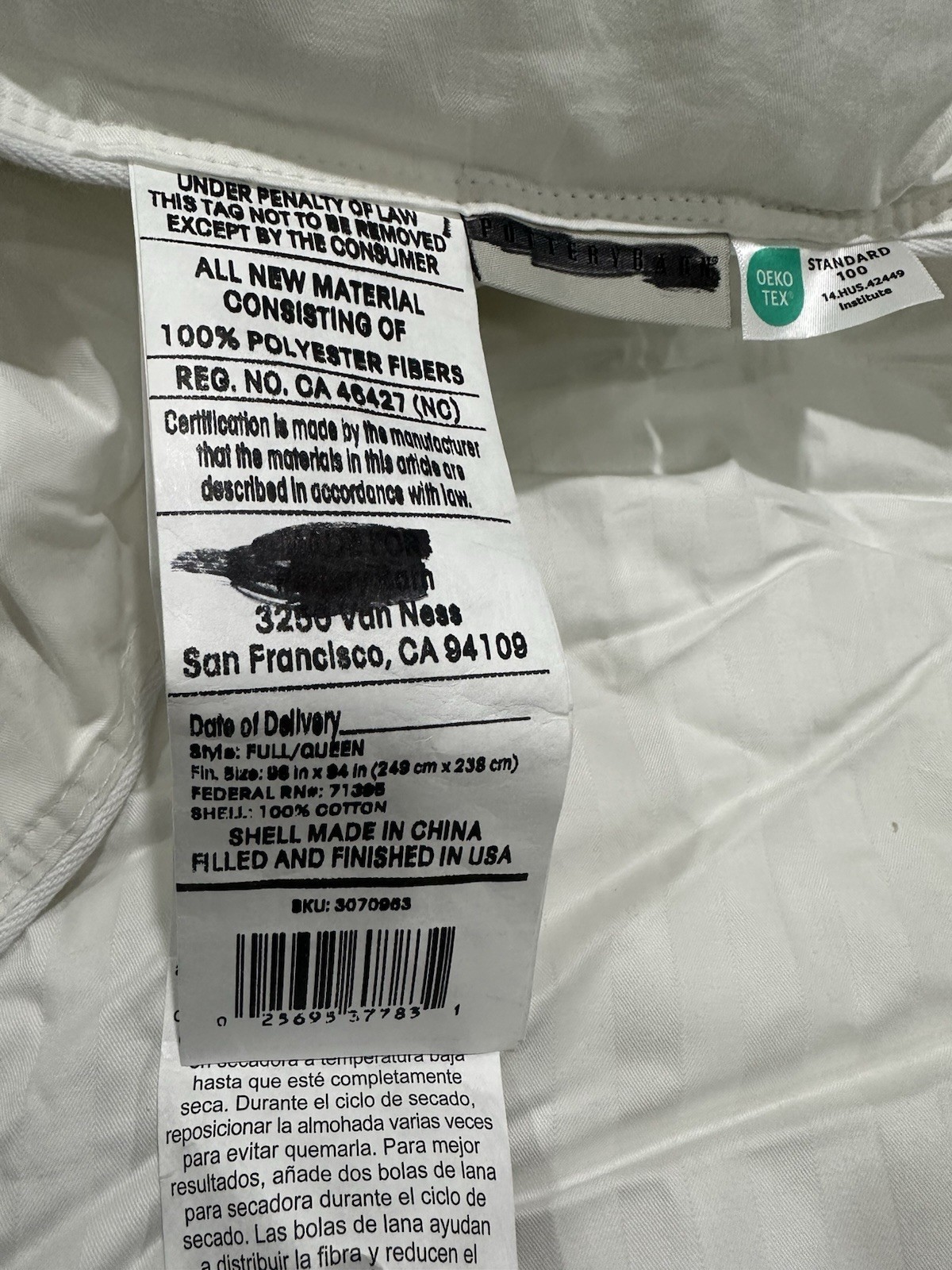 Pottery Barn Hydrocool Moisture Wicking Down Alternative Duvet Insert Full Queen gallery