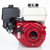 Honda GX160 HX2 Horizontal Engine with 6:1 Gear Reduction gallery