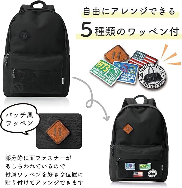 OUTDOOR PRODUCTS Backpack with Patch Basic Luminous Chronicle Men's New 3