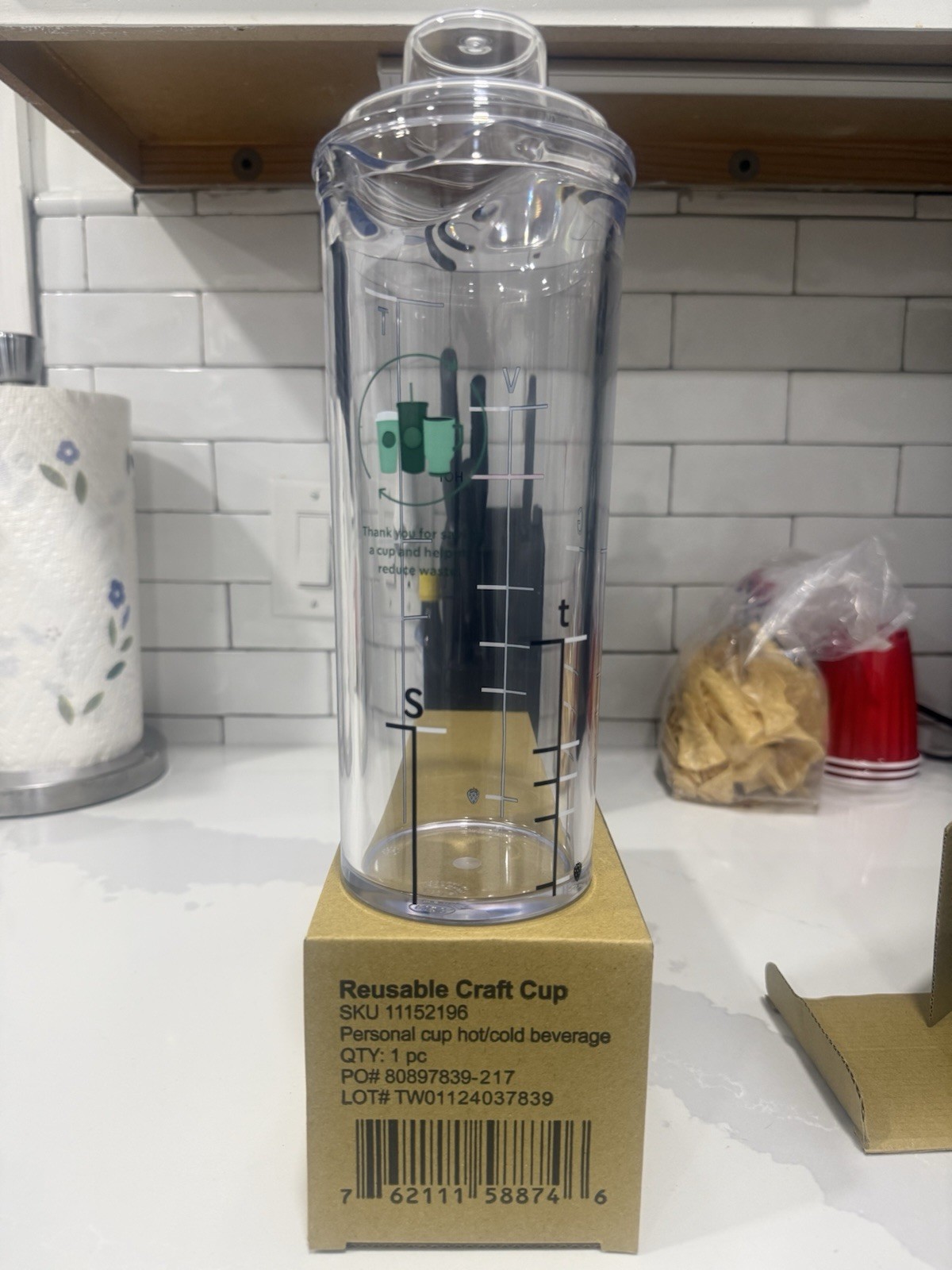 Starbucks Barista Clear Plastic Reusable Craft Cup w/ Lid. gallery