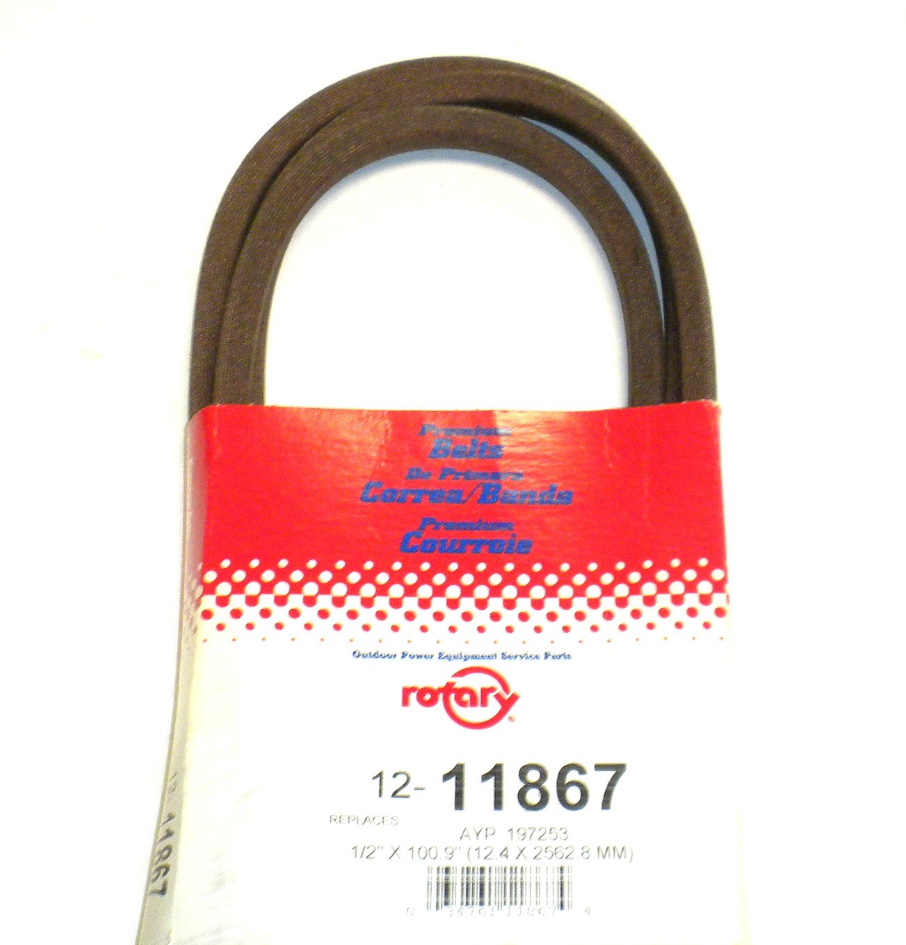 11867 Rotary Drive Belt Compatible With Sears 197253 Husqvarna 532 19 72-53 gallery