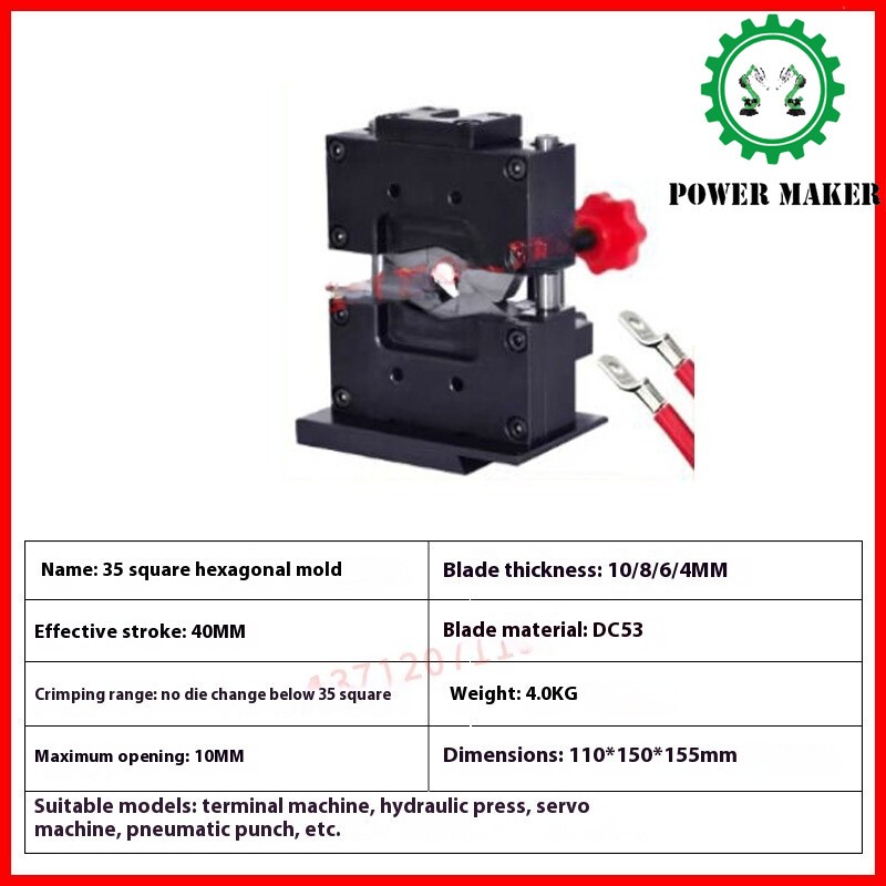 Quadrilateral Type Hexagonal Servo Crimping Machine Hydraulic Terminal Machine gallery