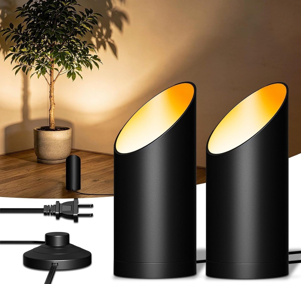 2-Pack Indoor Uplight Floor Spot Lights GU10 LED Accent Lighting Wall Art Plant