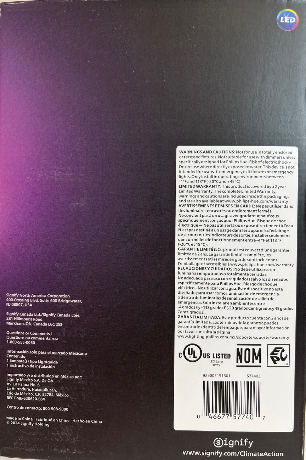 Philips-Hue LightGuide Small Globe (G95) gallery
