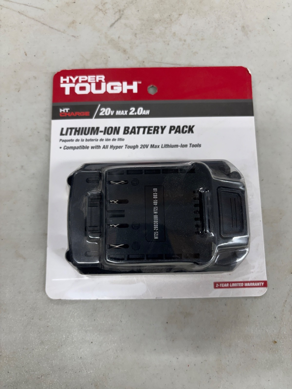 Hyper Tough HT Charge Lithium-Ion Battery Pack gallery