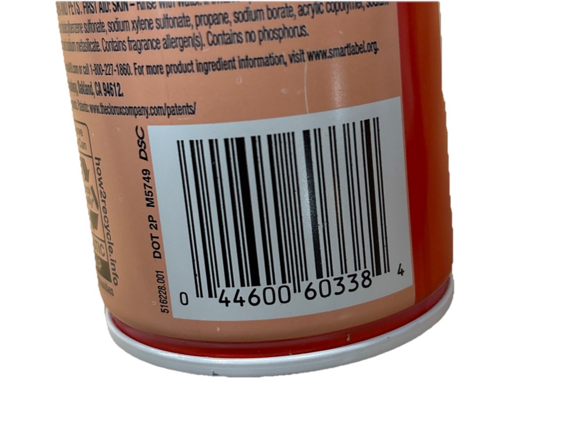 Formula 409 Carpet Spot & Stain Remover 19 oz Per Can (Pack of 3) gallery