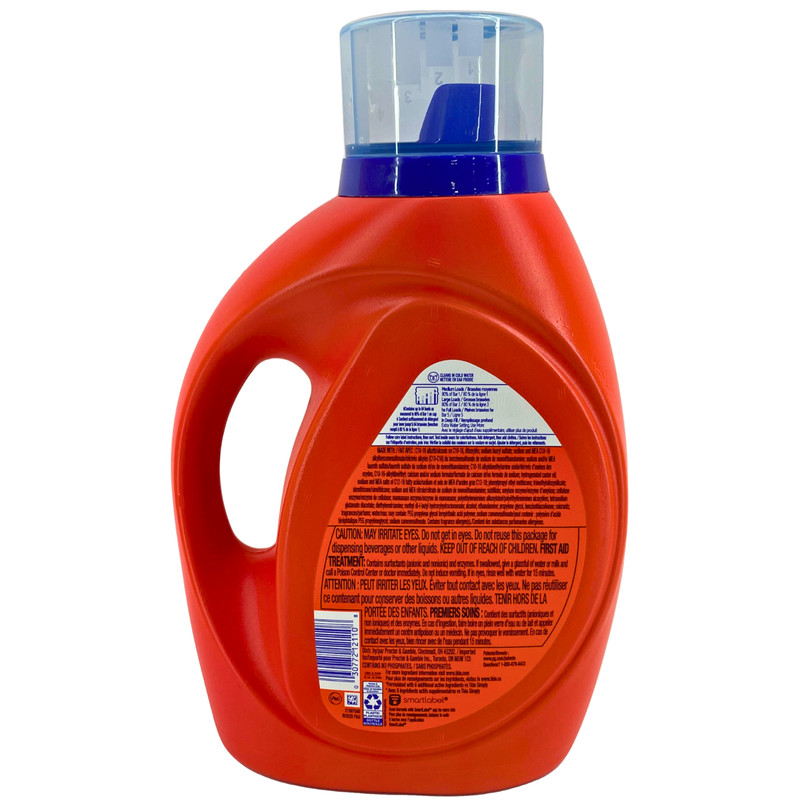 Tide Original Liquid Laundry Detergent 80 fl oz 64 Loads 3 Pack New gallery
