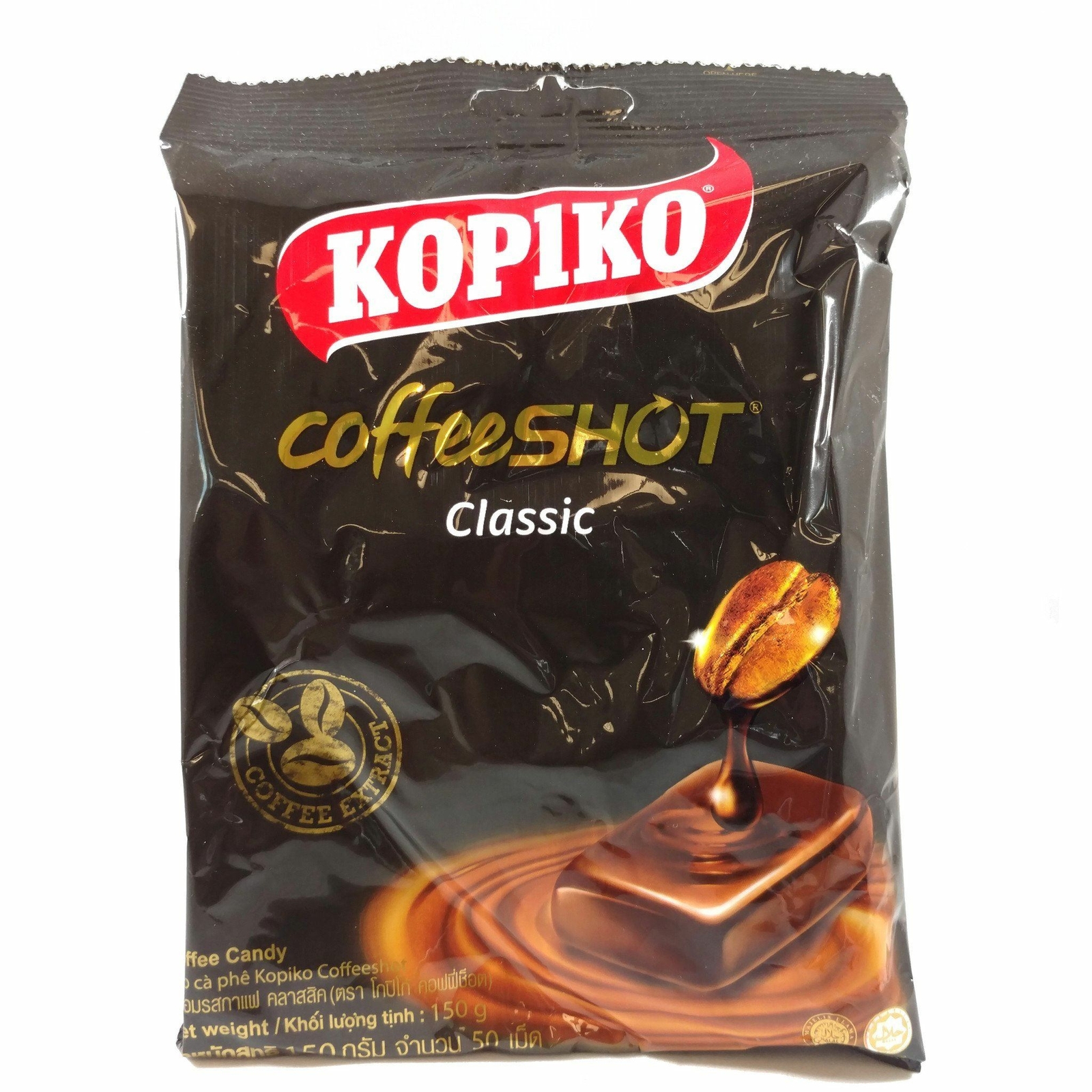 Kopiko Classic Regular Coffee Hard Candy gallery