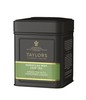 Moroccan Mint, Green Tea, Loose Leaf, 4.41 Ounce Tin Caddy, Fresh, Light, and... gallery