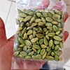Premium Green Cardamom Pods 7+ mm size 3.52 oz/100gm Aromatic & Fresh Spice gallery