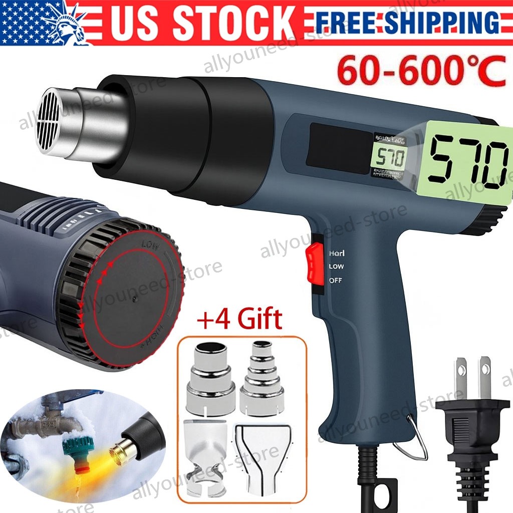 2500W Electric Heat Gun with LCD Display, Dual Temperature Control+4 Nozzles gallery