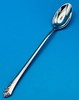 Oneida DAMASK ROSE Iced Tea Spoon 7 1/2" Stainless Flatware BOX/CUBE gallery