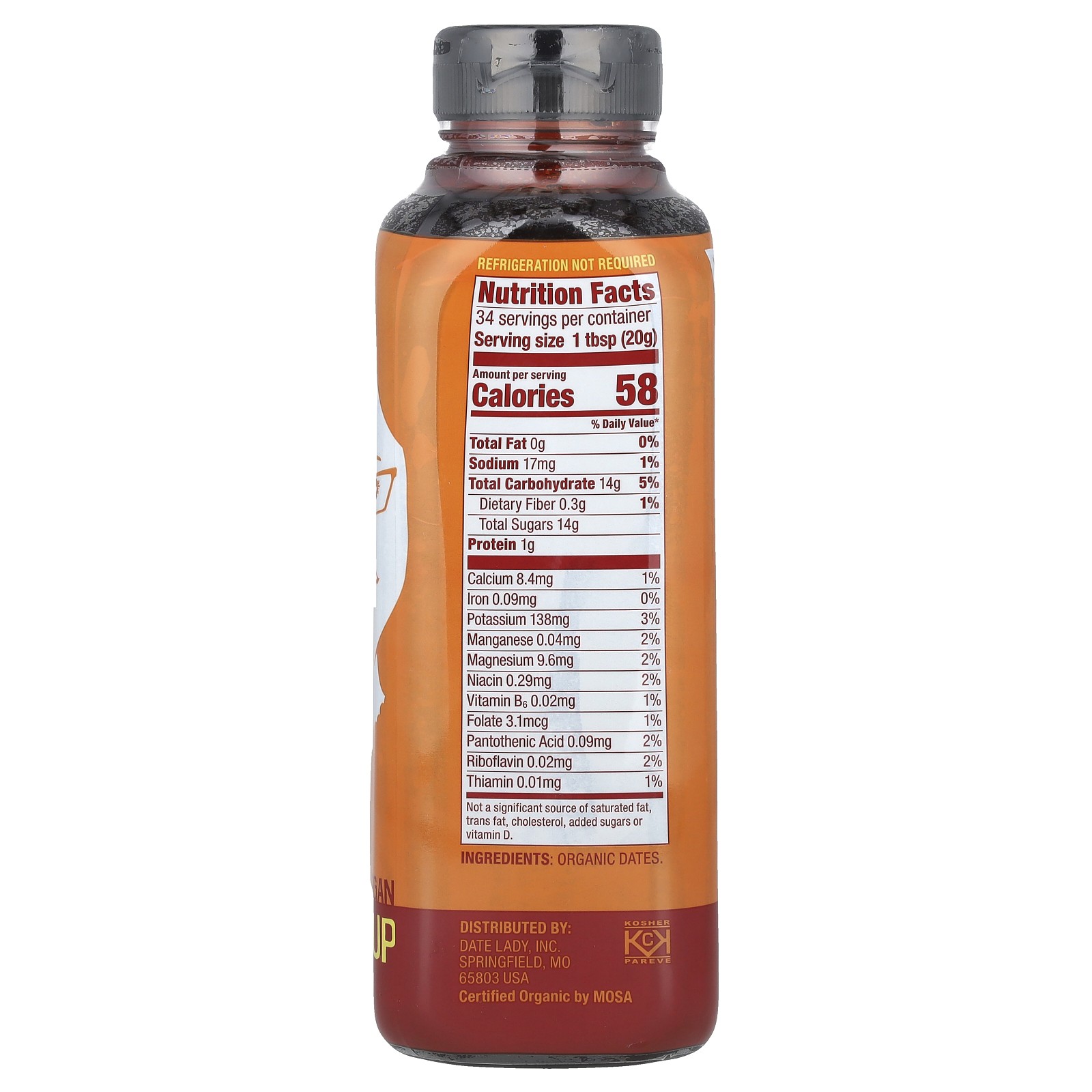 Date Syrup, 24 oz (680 g) gallery