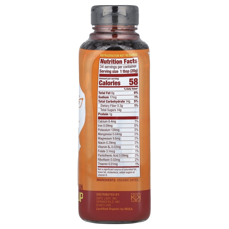 Date Syrup, 24 oz (680 g) gallery