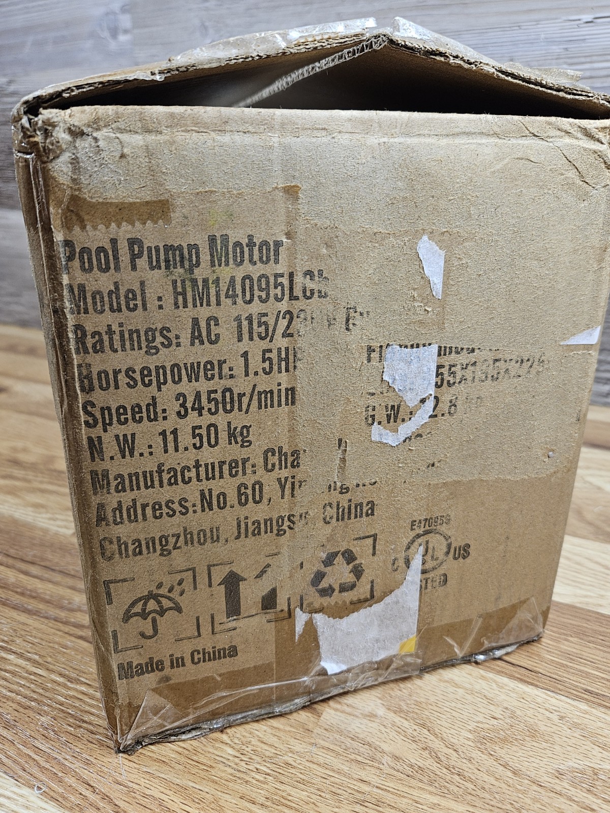 VEVOR Model# HM14095lCb, 1.5 HP, 3450 RPM, 56J Frame Pool Pump Motor, 115/230V gallery