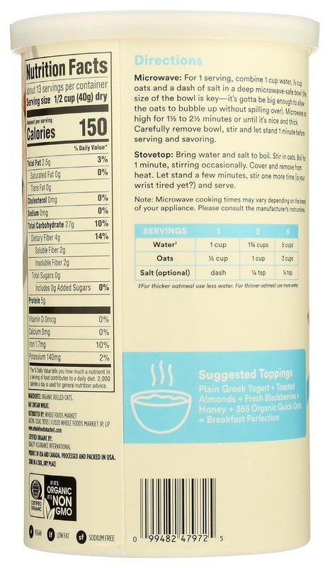 Organic Rolled Quick Oats - 18 Ounce Heart-Healthy & No Sugar Added gallery
