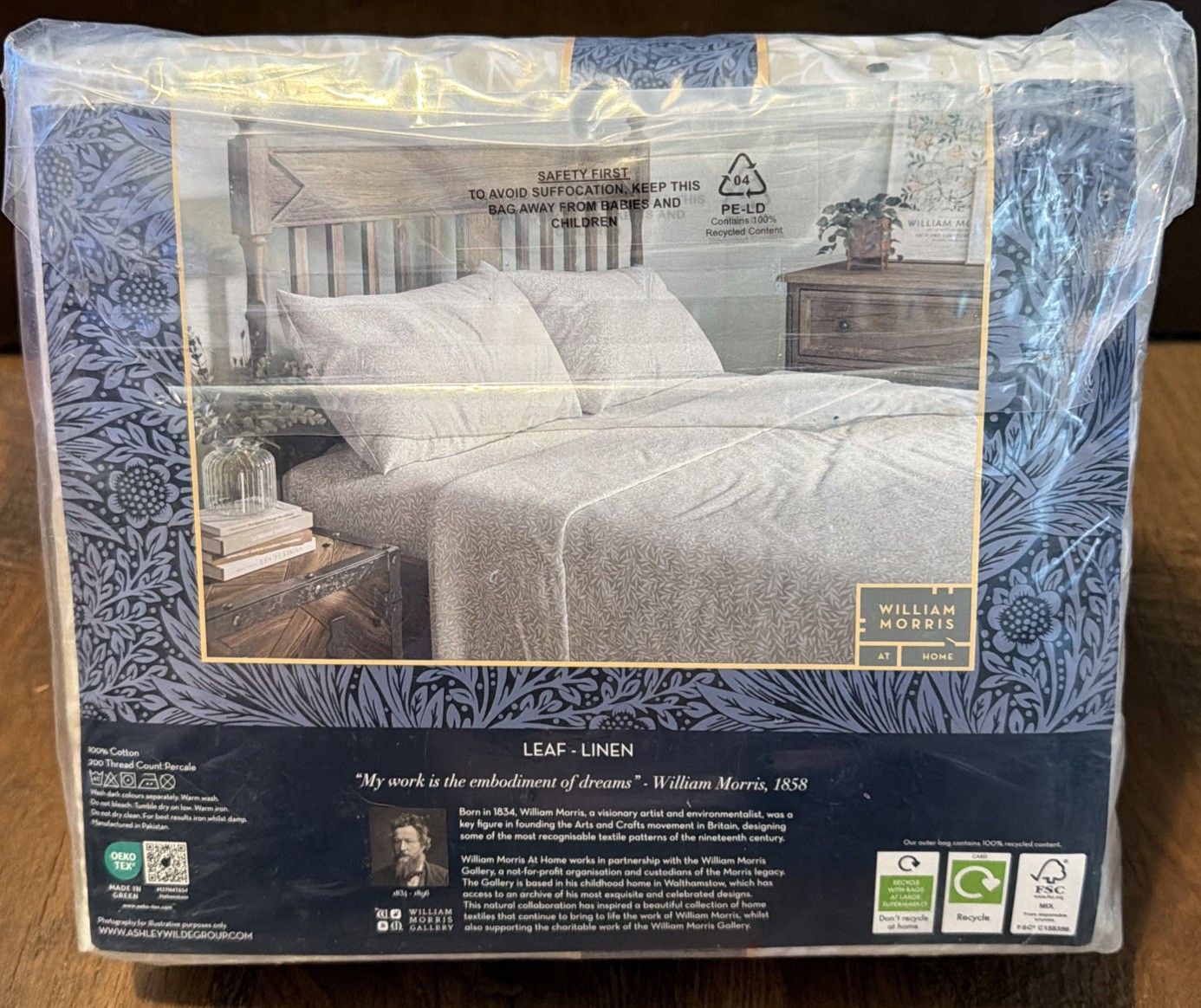 William Morris QUEEN Sheet Set 4pc Leaf-Linen 100% cotton sheets FREE SHIPPING gallery
