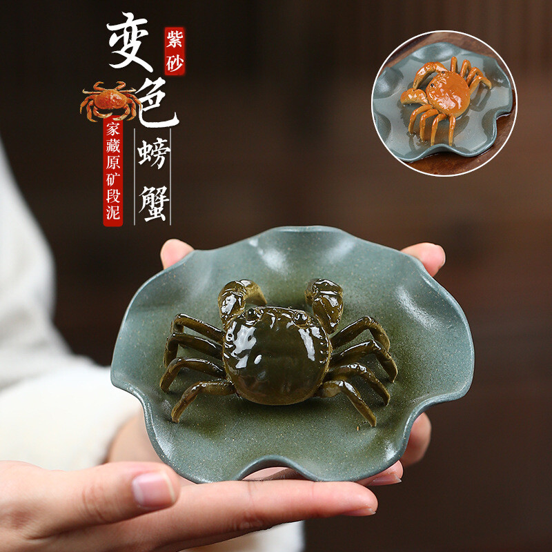 Creative Zisha Tea Pet Color Change Crab On Lotus Yixing Purple Clay Tea Play gallery