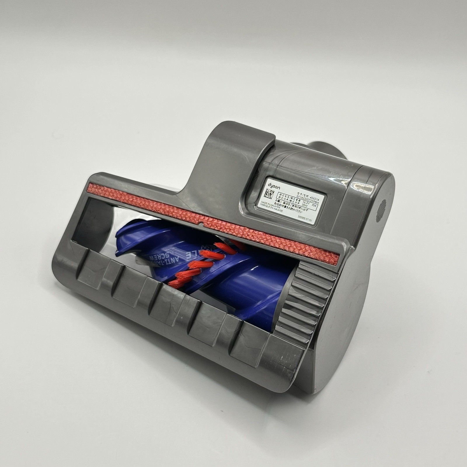 Dyson 436314 Anti-Tangle Brush Head Tool Attachment - Gray Plastic 30W gallery