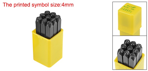 Number Metal Stamp Set, 5/32" 4mm, Digital 0 to 9, Steel Numbers Punch Set gallery