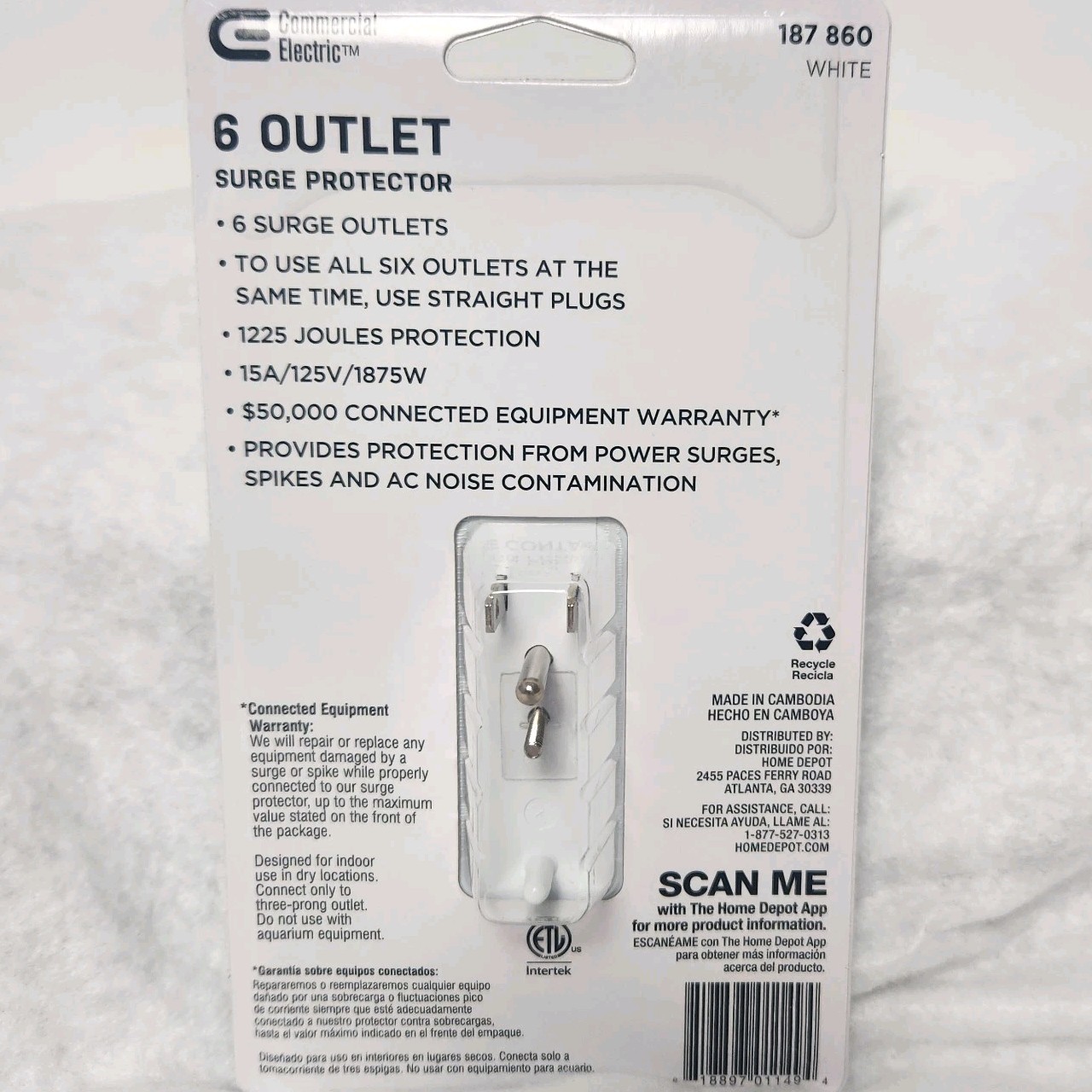 Commercial Electric 6-Outlet Wall Mounted Surge Protector, White gallery
