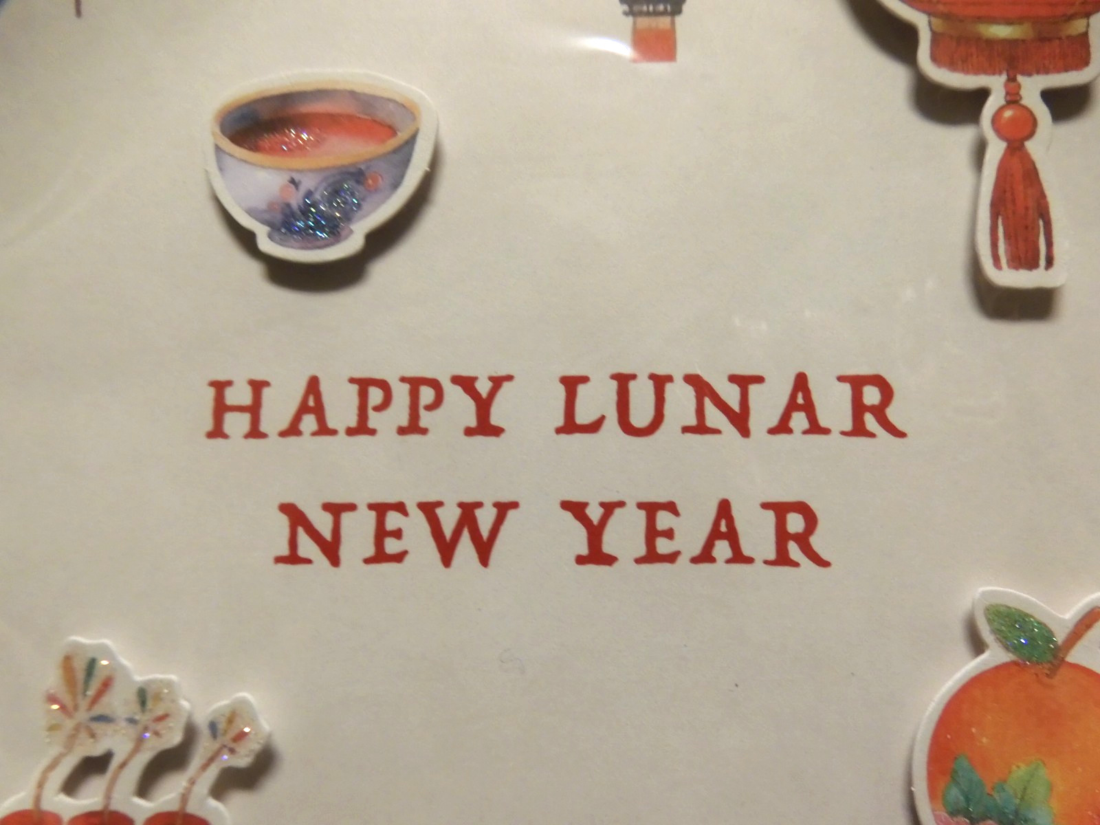 2 Graphique Greeting Cards Chinese New Year Happiness Tuesday, February 17, 2026 gallery