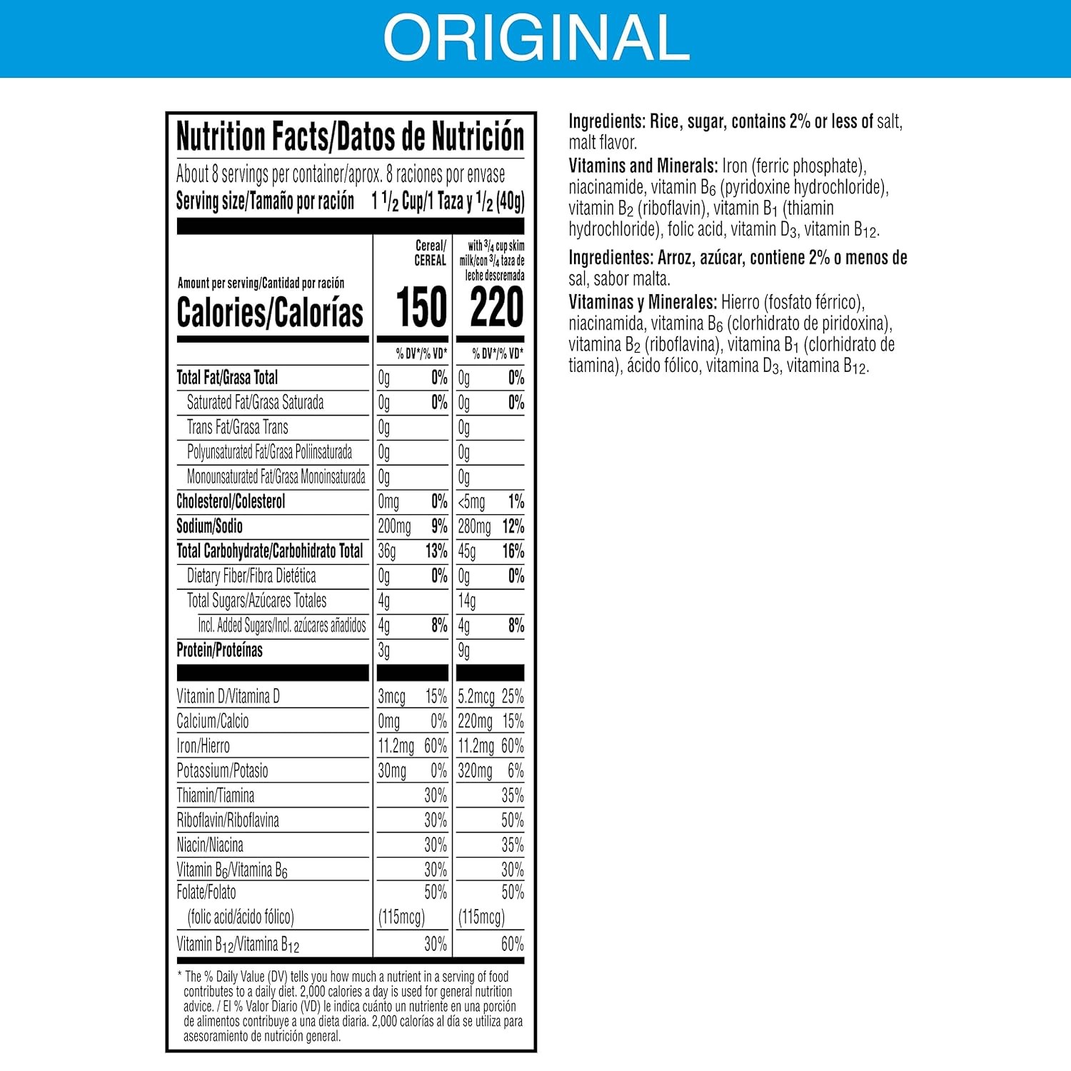 Kellogg's Rice Krispies Cold Breakfast Cereal, 8 Vitamins and Minerals, - 12Oz gallery