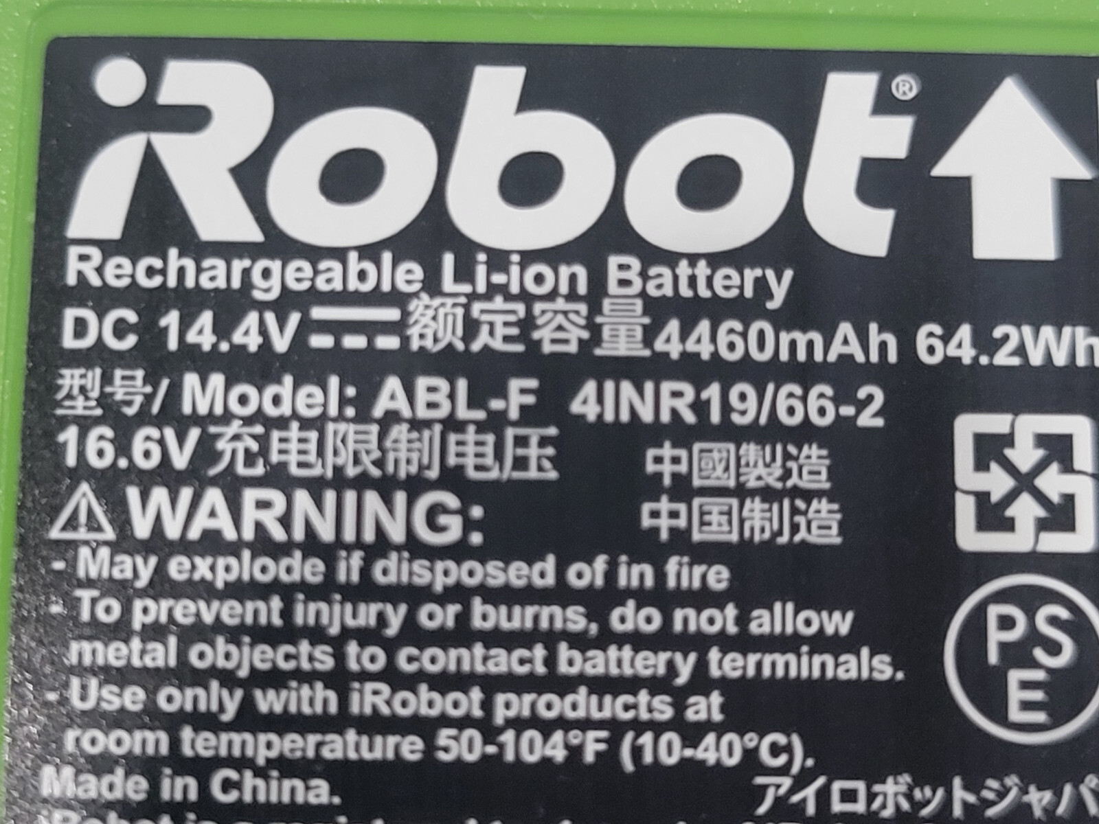 iRobot Roomba Combo J7+/ J9+ Battery (ABL-F) 14.4V 4460mAh ((0 Genuine)) gallery