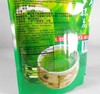 Pure Matcha Green Tea Powder Tradition 100% Natural 8.8 Oz./250 G. gallery