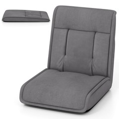 Folding Floor Chair Convertible Lazy Sofa Chair w/ Adjustable Backrest