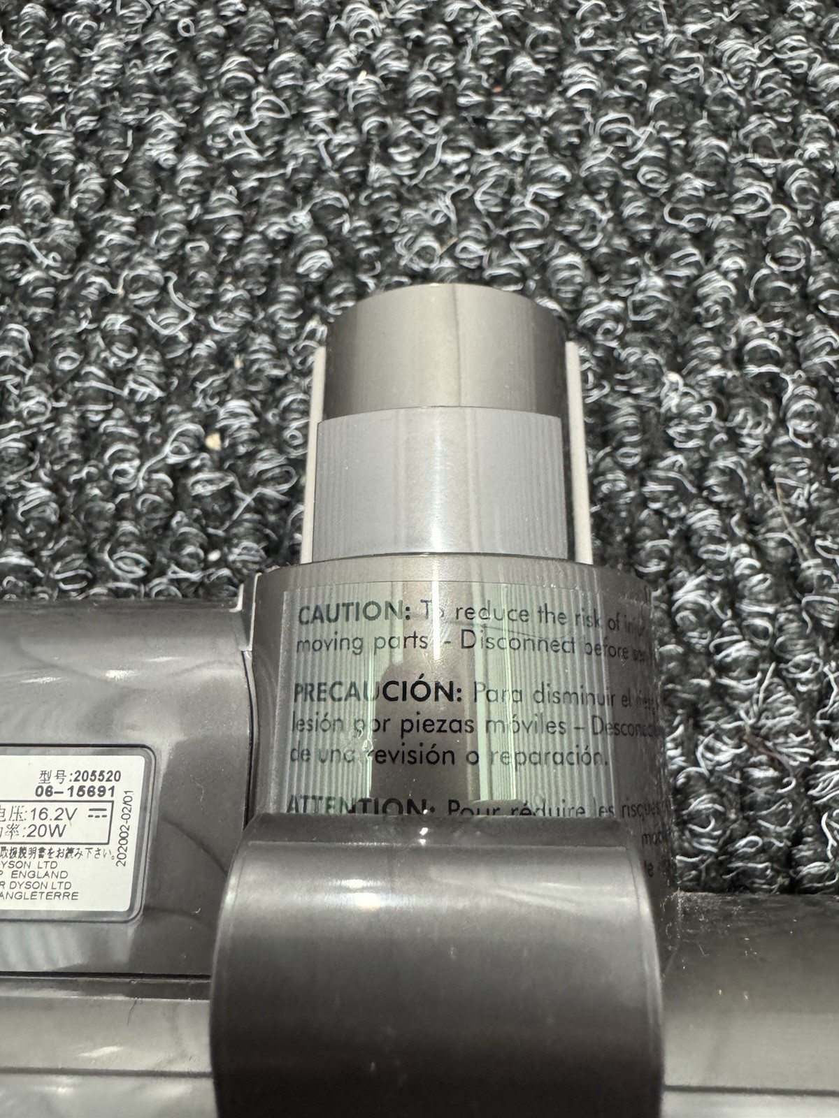 Dyson v6 Absolute Mini Motorized Brush Head Attachment Tool 205520 OEM gallery