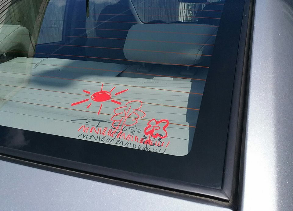Turn Your Kid Art Into A Decal Custom Child Art Drawing Decal Sticker Car Window gallery