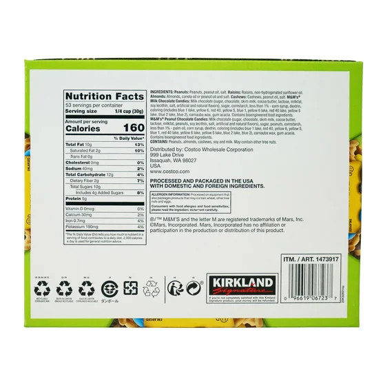 2-Pack Kirkland Signature Trail Mix Snack Packs, 2 oz, 28-count gallery