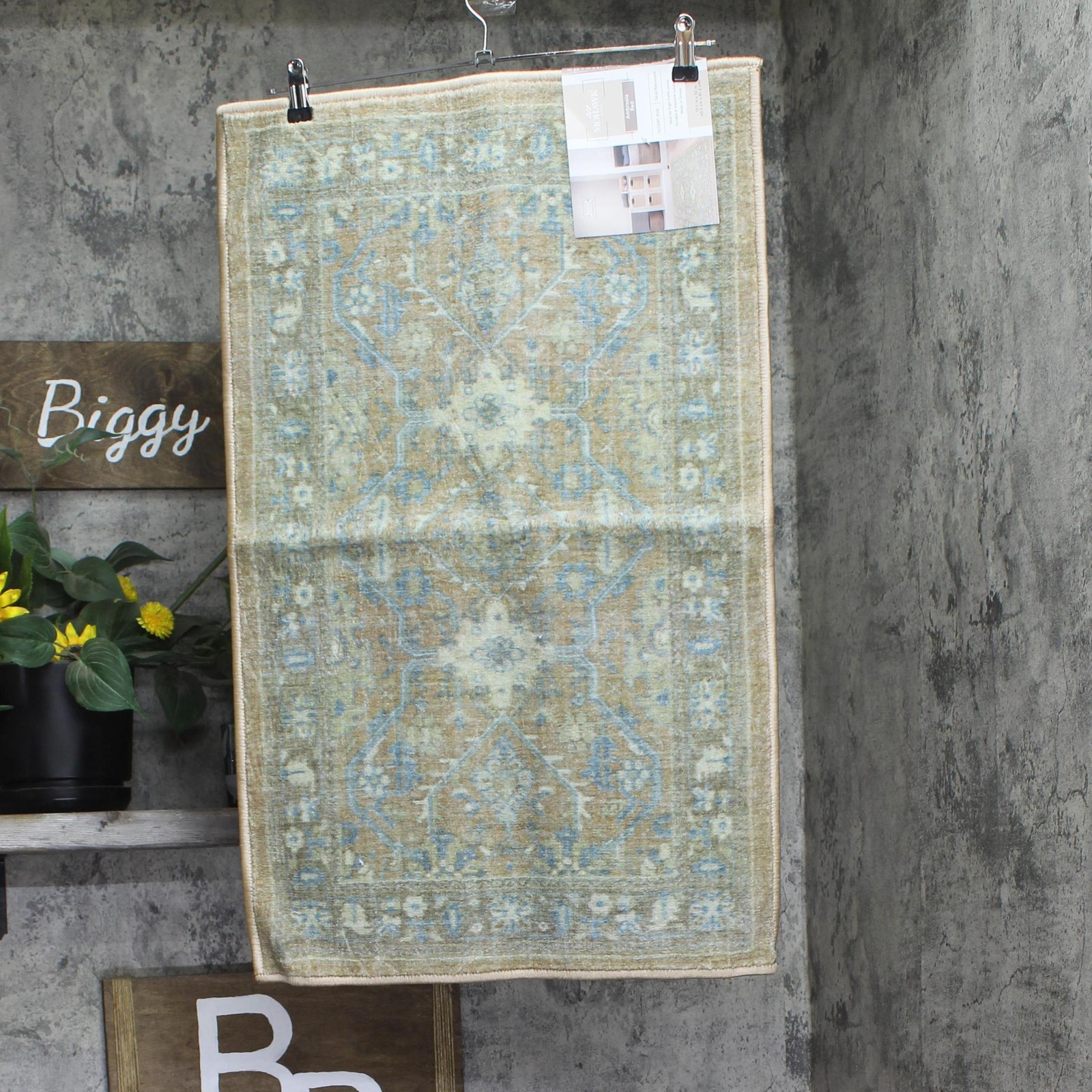 Mohawk Accent Rug Skid Resistant Runner Blue Brown Multi 19.5 x 32 gallery