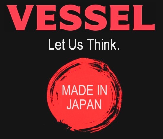Vessel 1/4" T-handle Socket Driver Set Metric 5-13mm 460NT-9S Made in JAPAN gallery