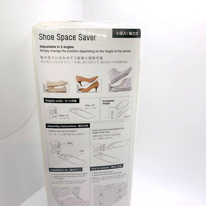 New Like-it Space Saving Adjustable Shoe Organizer - 6 Pack Made in Japan SH-01L gallery