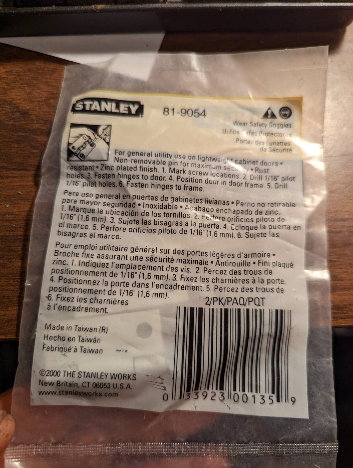 STANLEY 1 1/2 INCH (38 MM) UTILITY HINGES, 81-9054, NEW IN SEALED PACKAGE gallery