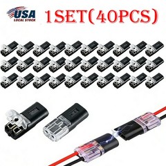 200pcs Double-Wire Plug-in Connector, Cable Clamp with Locking Buckle, AWG 18-22