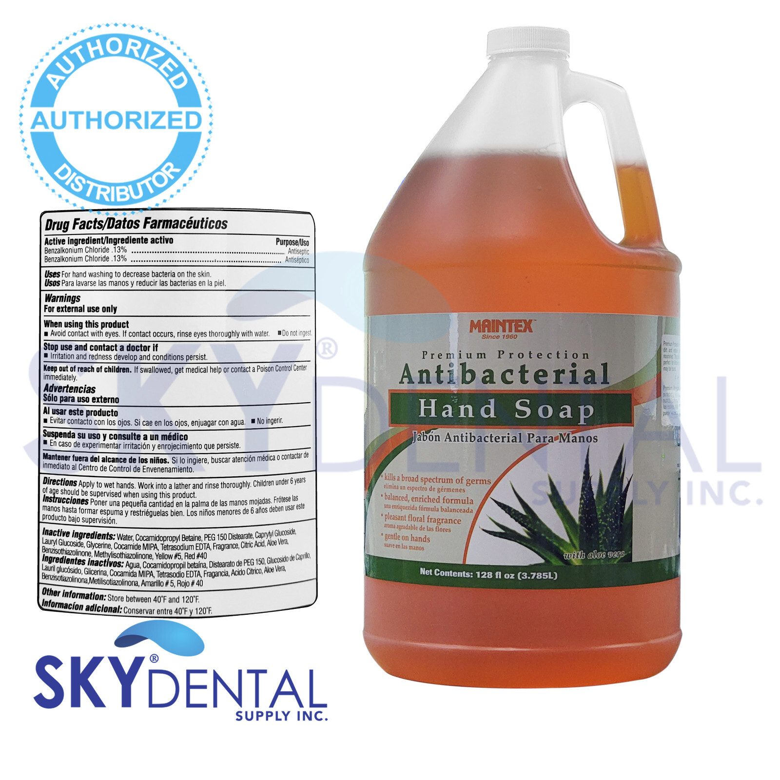 Antimicrobial Hand Soap Benzalkonium Chloride 1 Gallon 4 Medical/Dental Offices gallery